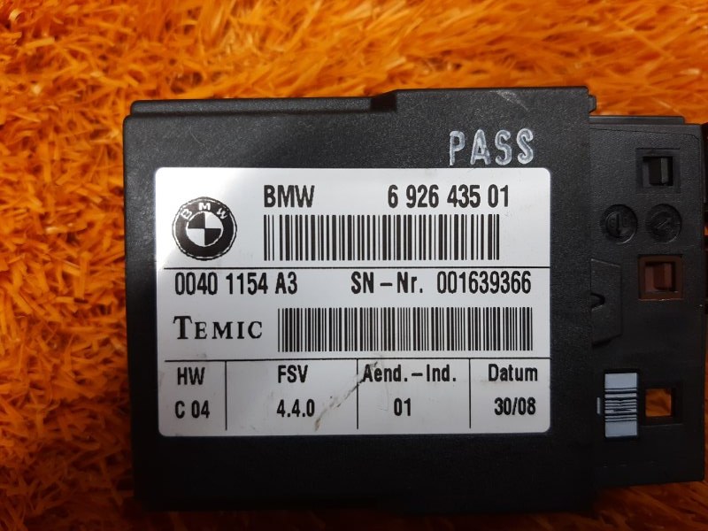 блок управления сиденьем, 1650 рублей, Красноярск