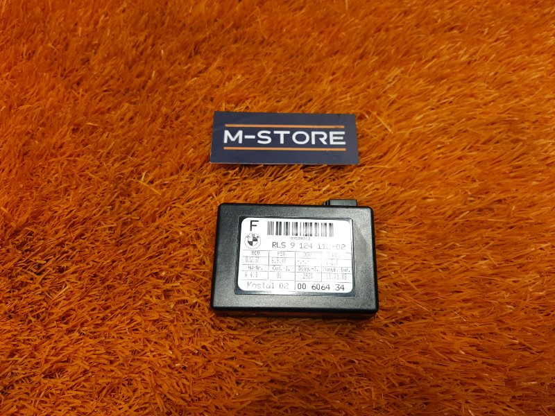 Датчик света, 790 рублей, Красноярск