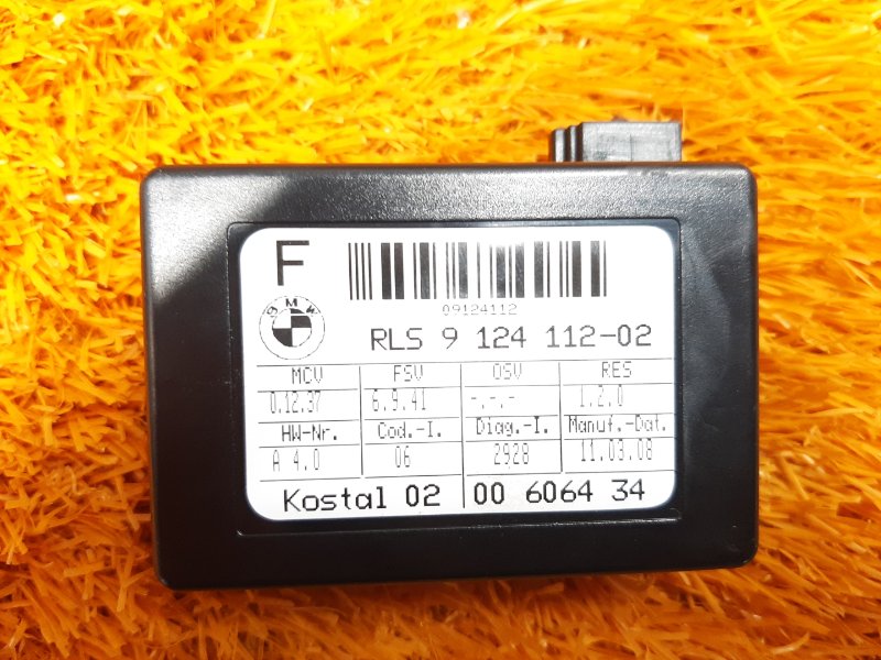 Датчик света, 790 рублей, Красноярск