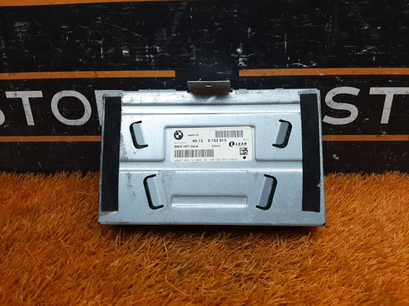 Усилитель звука, 3500 рублей, Красноярск