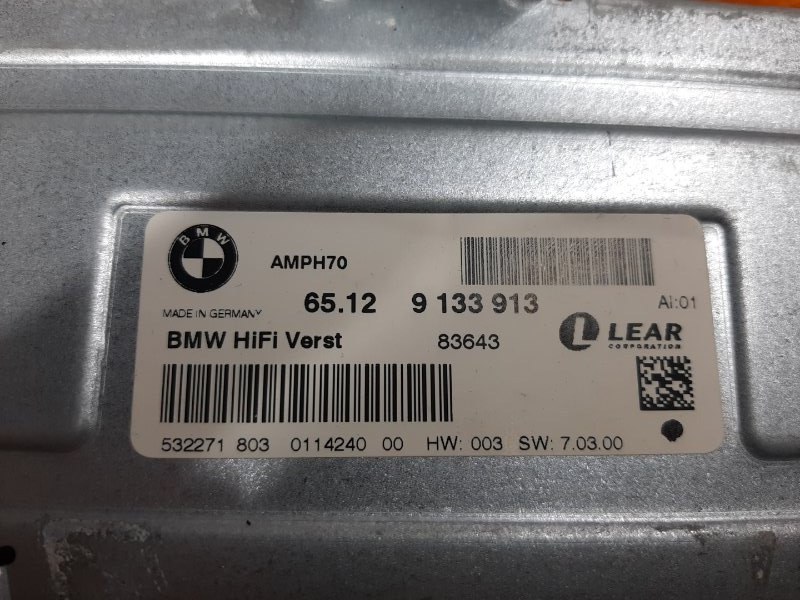 Усилитель звука, 3500 рублей, Красноярск