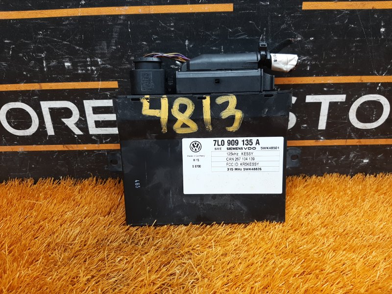 Блок управления центральным замком, 1560 рублей, Красноярск