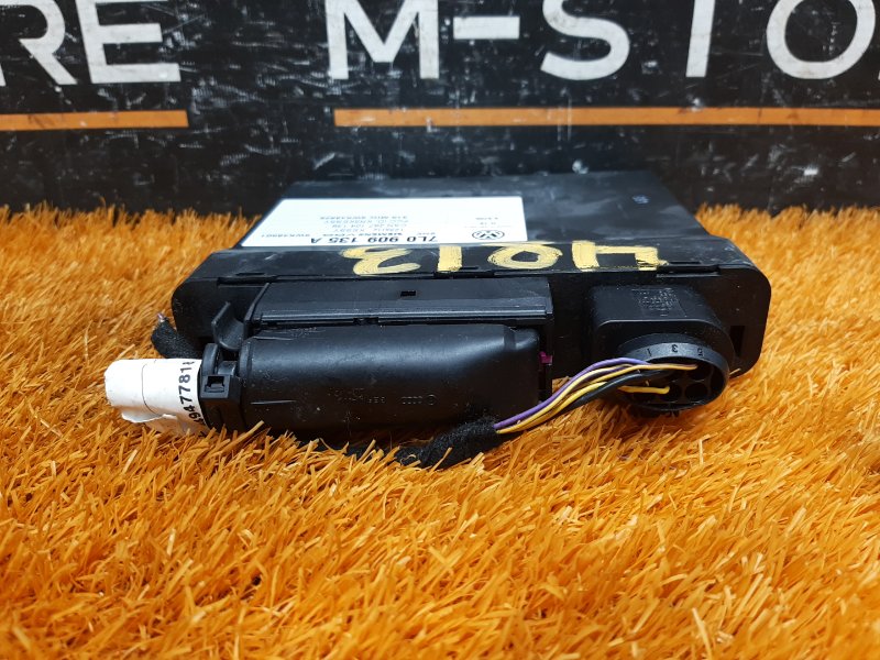 Блок управления центральным замком, 1560 рублей, Красноярск