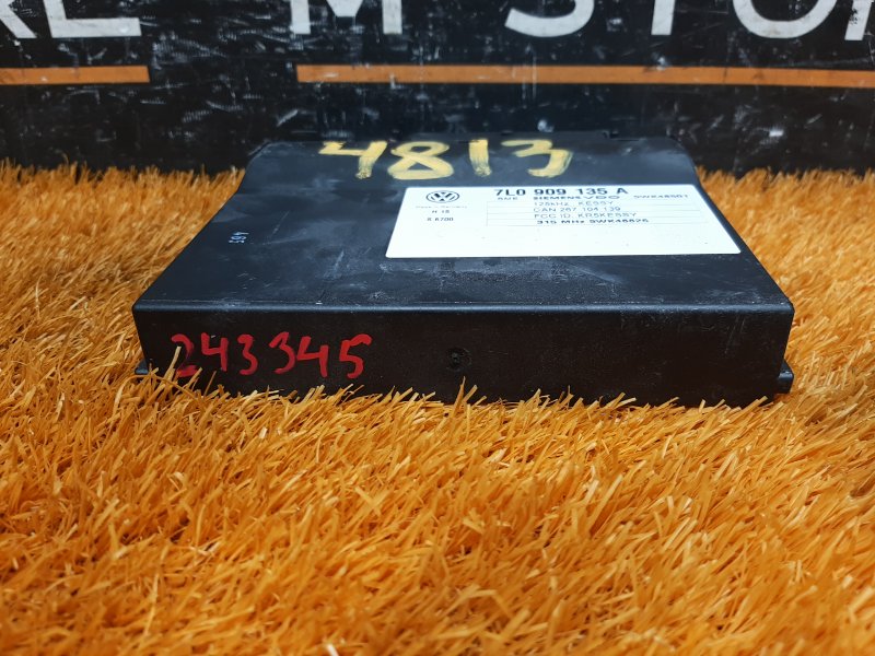 Блок управления центральным замком, 1560 рублей, Красноярск