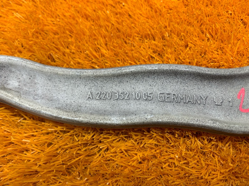 Рычаг подвески верхний, 900 рублей, Красноярск