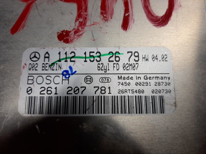 блок управления двс, 2500 рублей, Красноярск