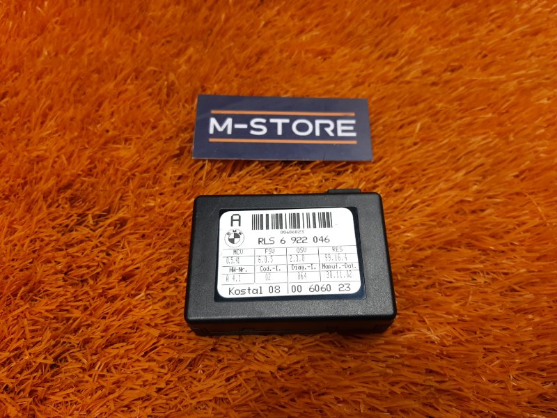 датчик дождя и света, 1500 рублей, Красноярск