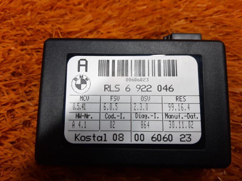 датчик дождя и света, 1500 рублей, Красноярск