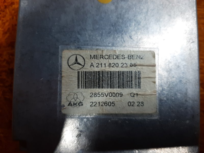 Блок управления громкой связью, 350 рублей, Красноярск