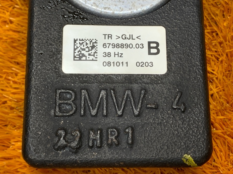 противовес, 1500 рублей, Красноярск