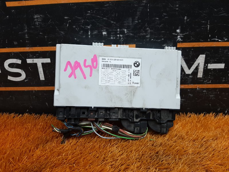 блок управления сиденьем, 3280 рублей, Красноярск