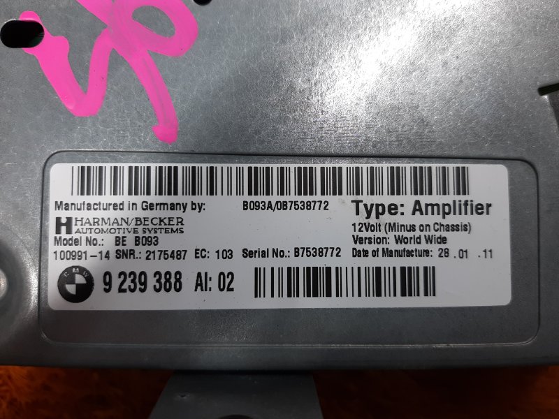 Усилитель звука, 2580 рублей, Красноярск