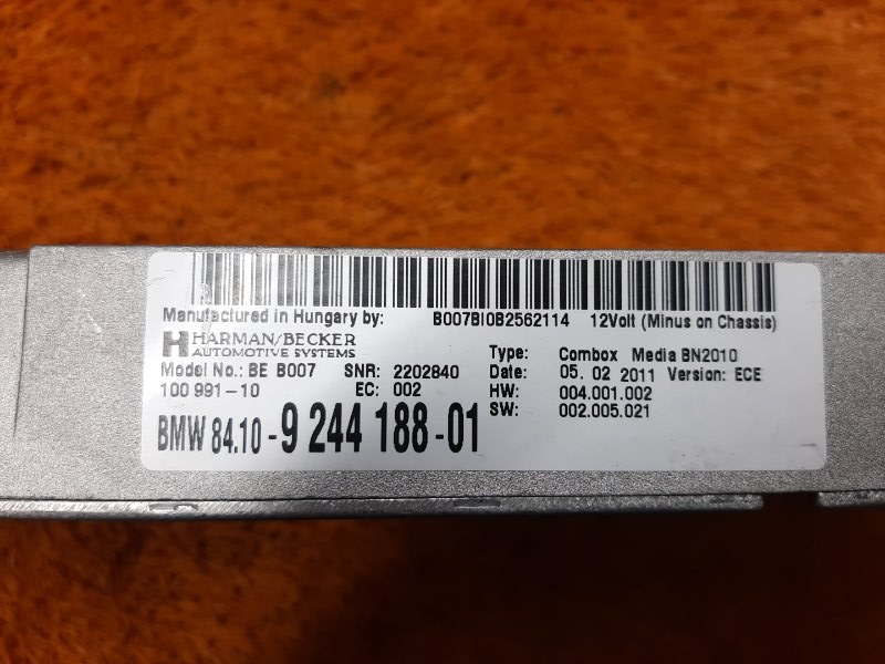 Блок управления магнитолой, 3000 рублей, Красноярск