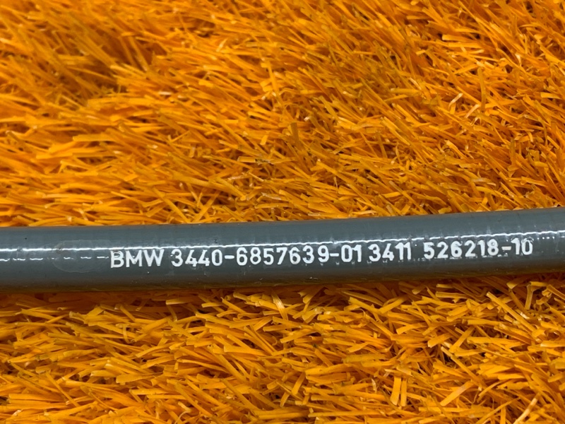 трос ручника, 750 рублей, Красноярск