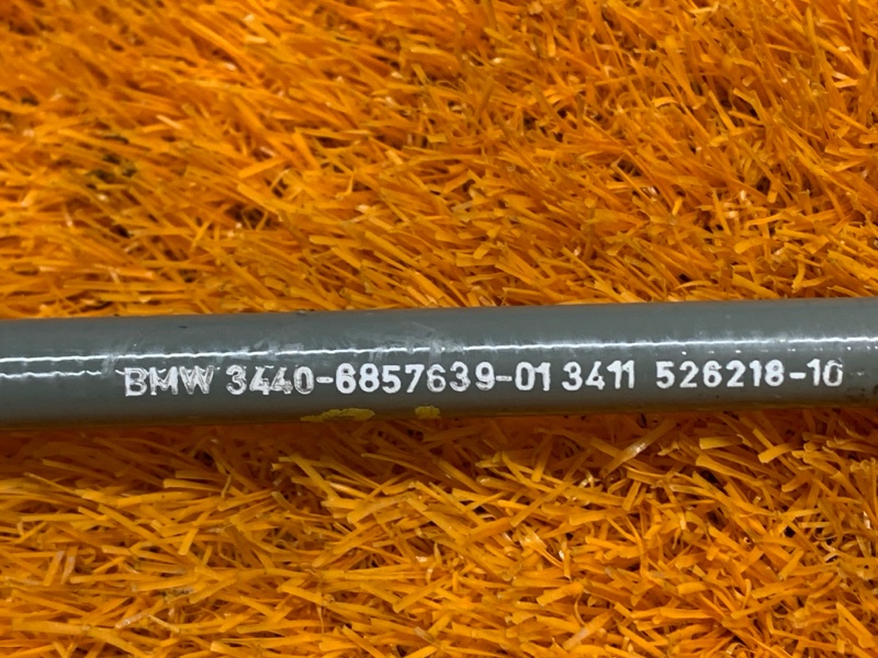 трос ручника, 750 рублей, Красноярск