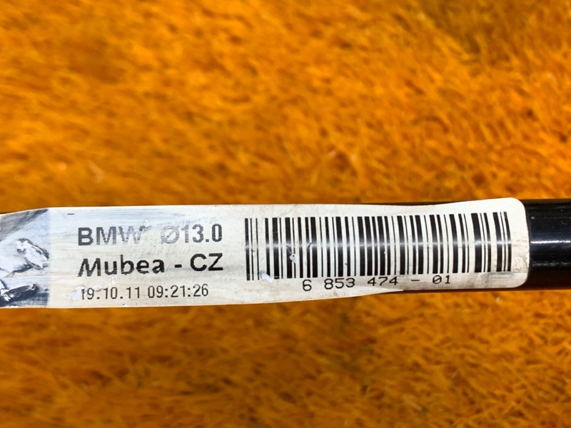 стабилизатор, 1400 рублей, Красноярск