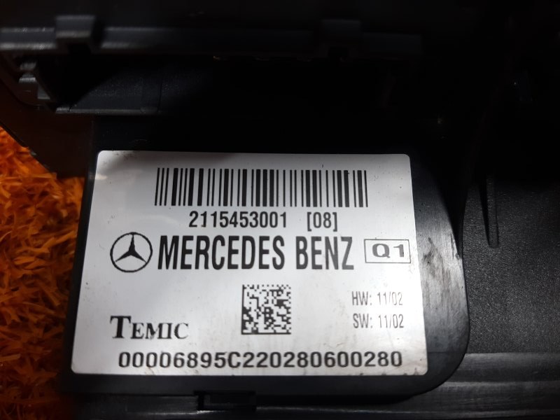 Блок предохранителей SAM, 2390 рублей, Красноярск