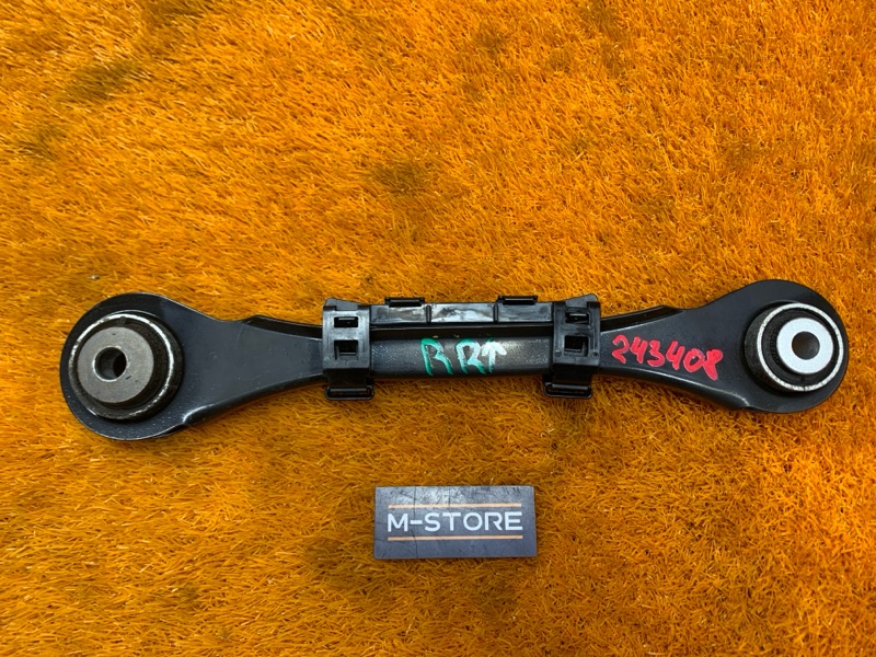 Рычаг подвески верхний, 700 рублей, Красноярск