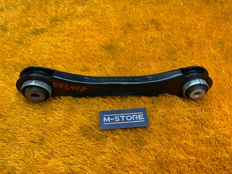 Рычаг подвески верхний, 700 рублей, Красноярск