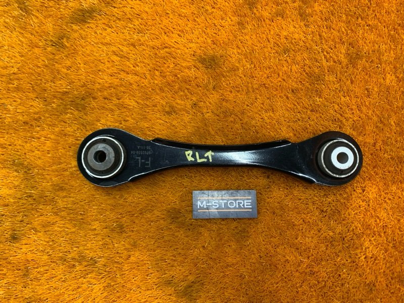 Рычаг подвески верхний, 700 рублей, Красноярск