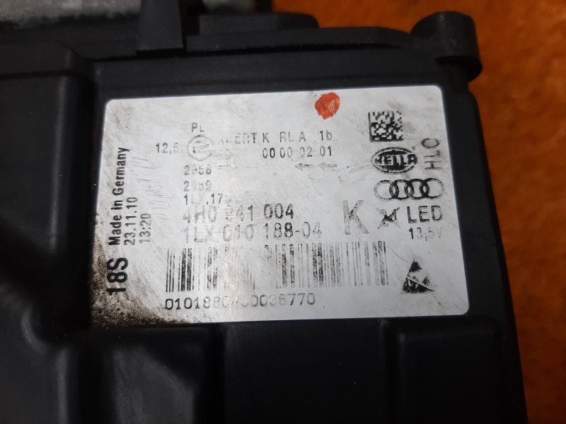 фара, 50000 рублей, Красноярск