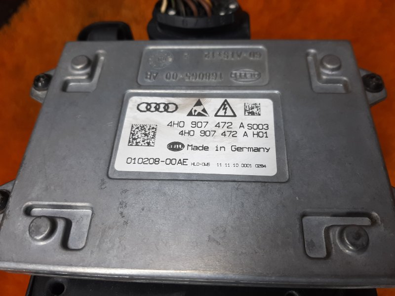 фара, 50000 рублей, Красноярск