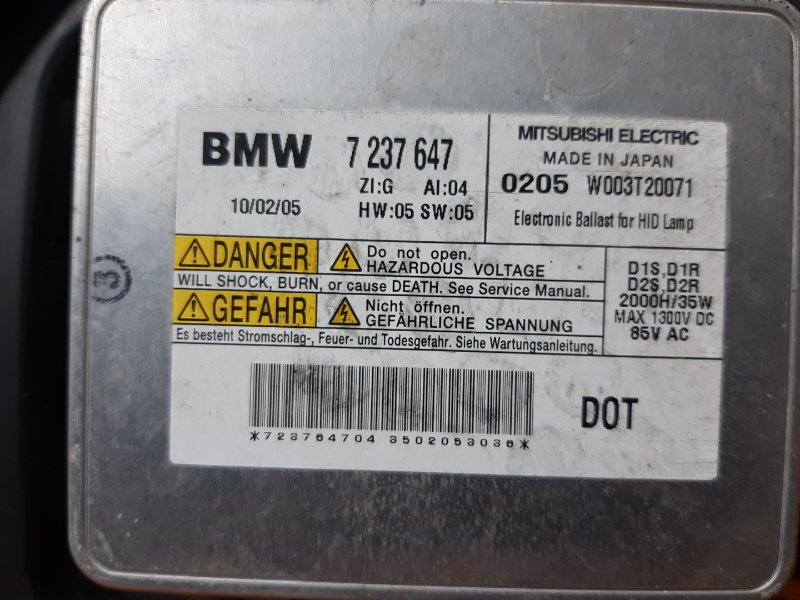 фара, 15000 рублей, Красноярск