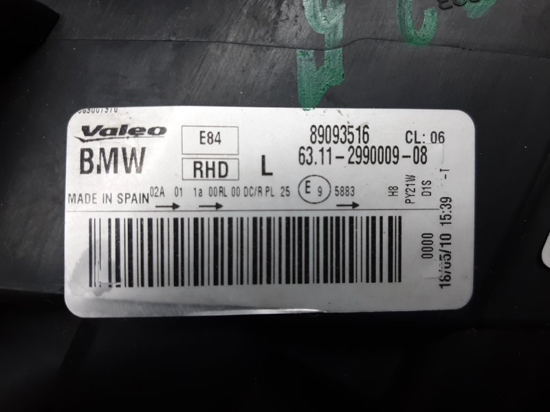 фара, 15000 рублей, Красноярск