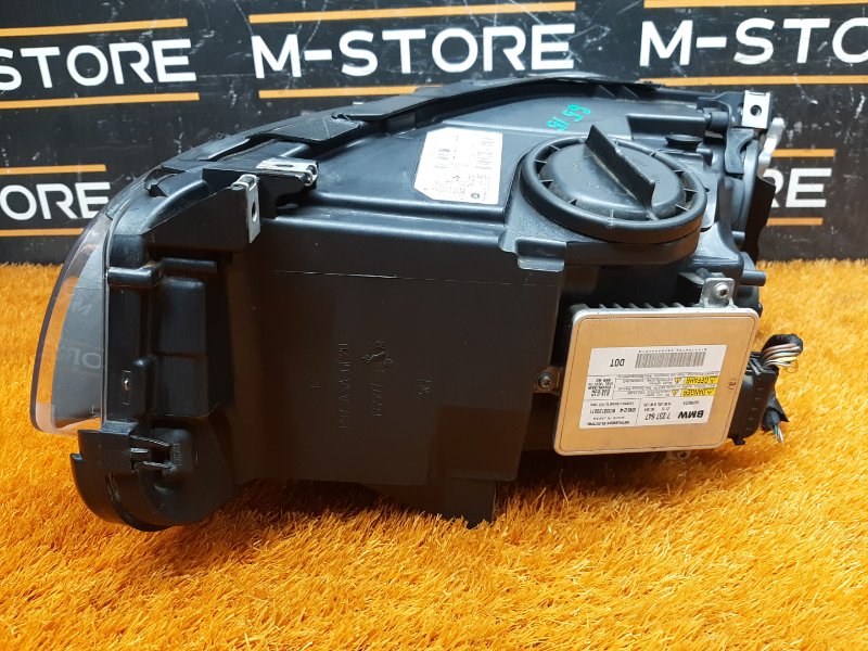 фара, 20000 рублей, Красноярск