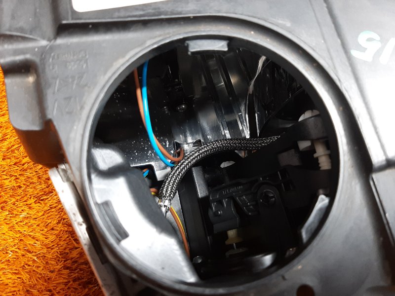 фара, 20000 рублей, Красноярск