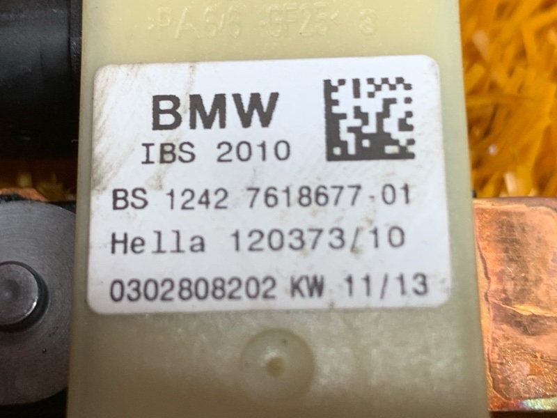 Клемма аккумулятора минус, 900 рублей, Красноярск