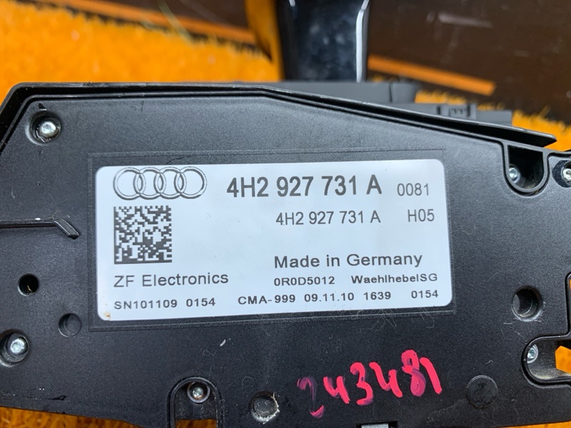 селектор акпп, 4900 рублей, Красноярск