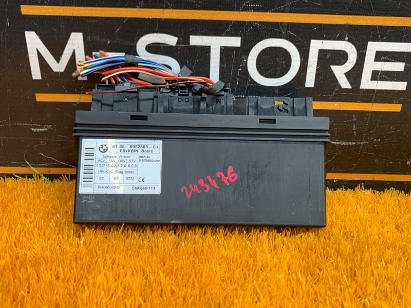 блок комфорта, 1000 рублей, Красноярск