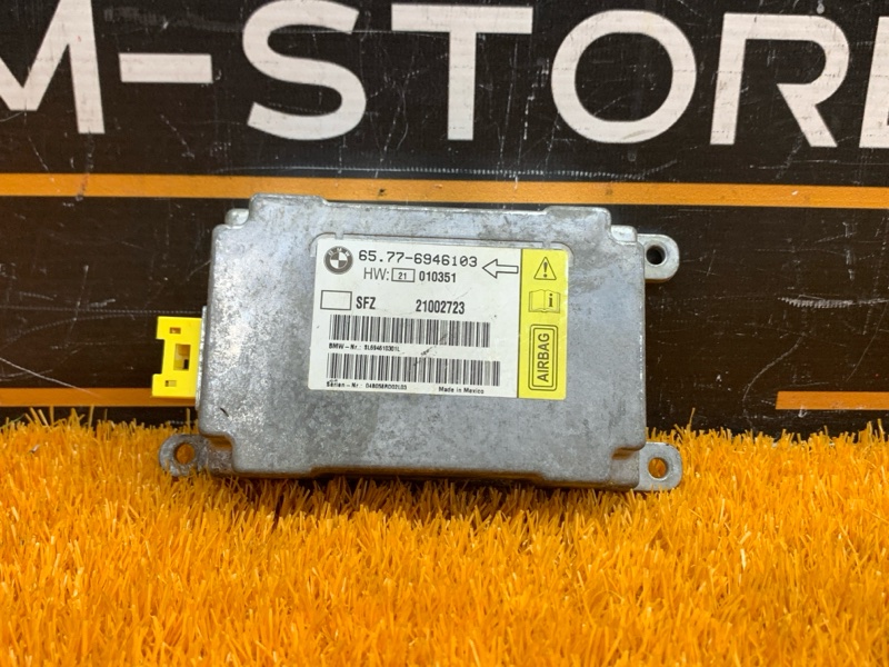 Блок управления Airbag, 300 рублей, Красноярск