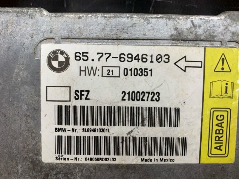 Блок управления Airbag, 300 рублей, Красноярск