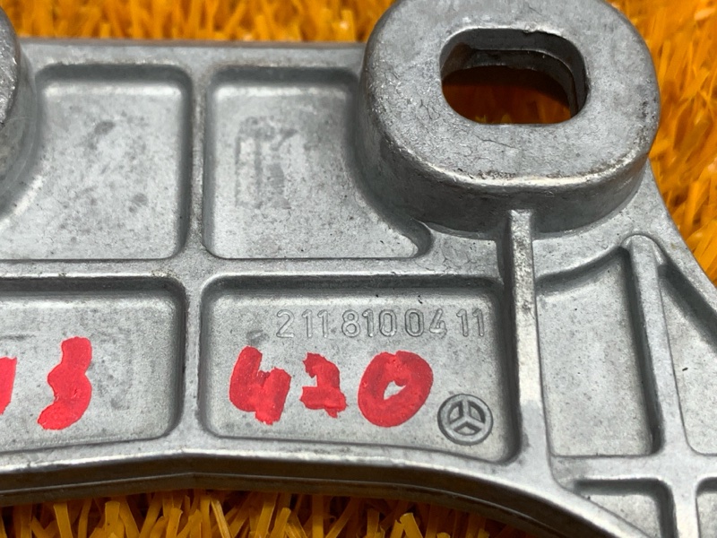 Кронштейн зеркала салона, 200 рублей, Красноярск