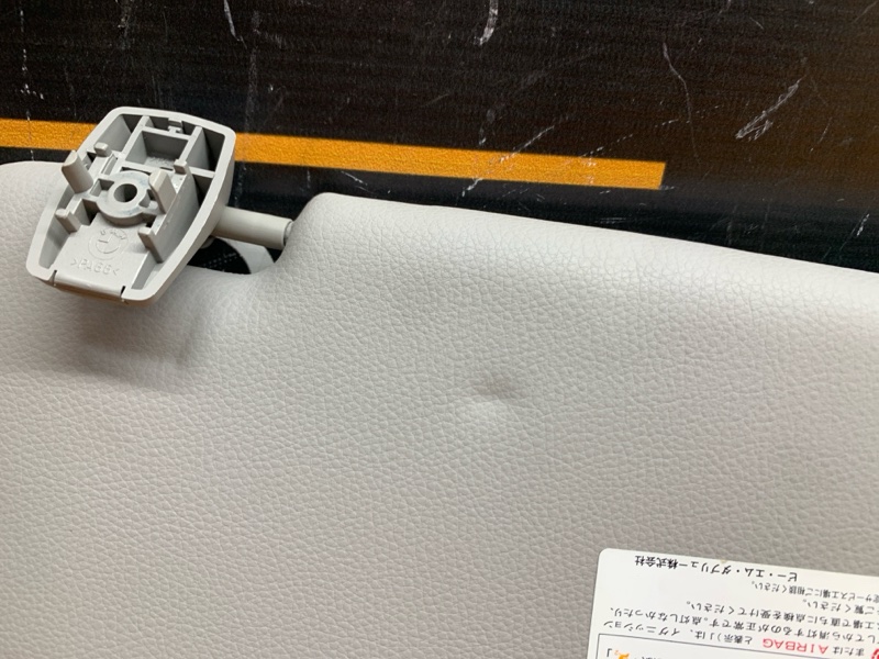 Козырек солнцезащитный, 1650 рублей, Красноярск