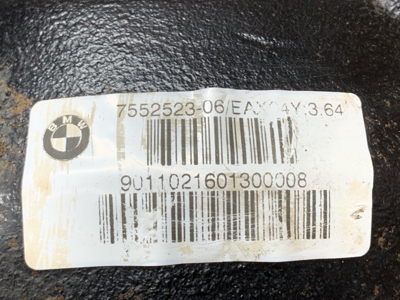 редуктор, 39830 рублей, Красноярск