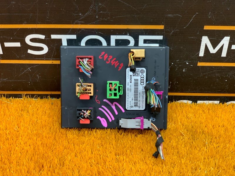 Блок управления бортовой сети, 3000 рублей, Красноярск