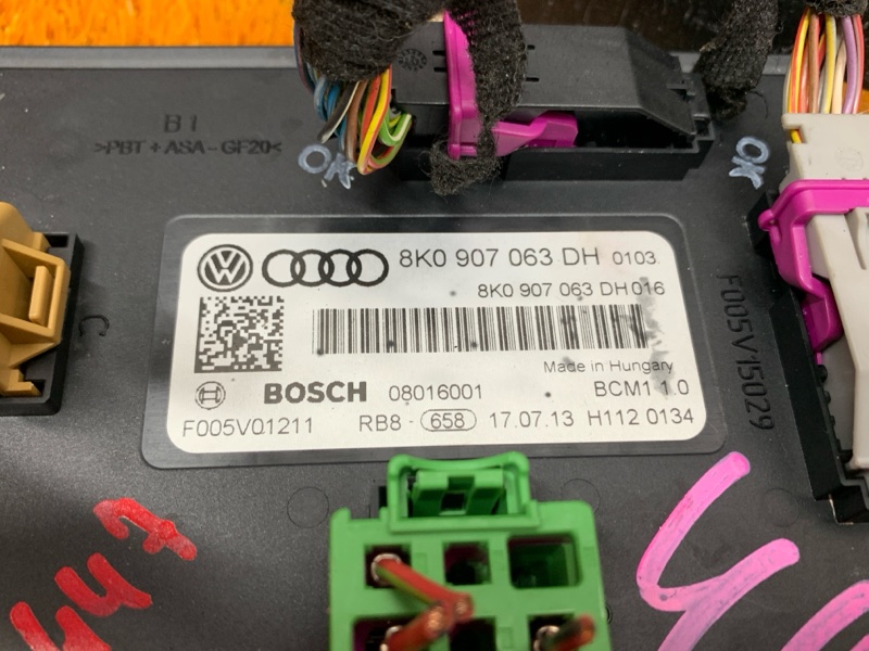 Блок управления бортовой сети, 3000 рублей, Красноярск