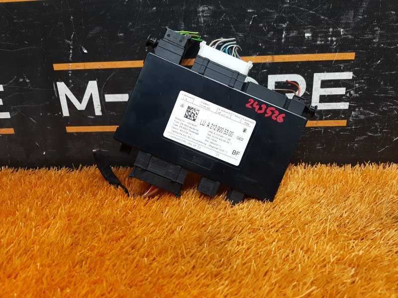 блок управления сиденьем, 2460 рублей, Красноярск