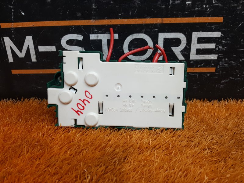 блок предохранителей, 500 рублей, Красноярск