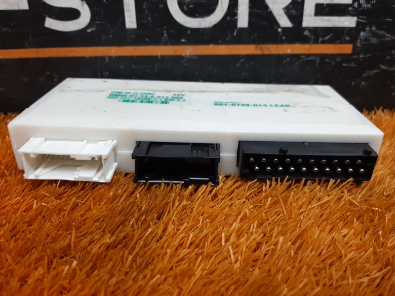 блок комфорта, 1960 рублей, Красноярск