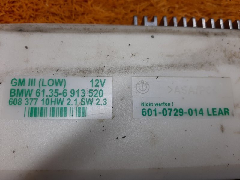 блок комфорта, 1960 рублей, Красноярск