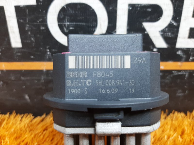 Регулятор отопителя, 830 рублей, Красноярск