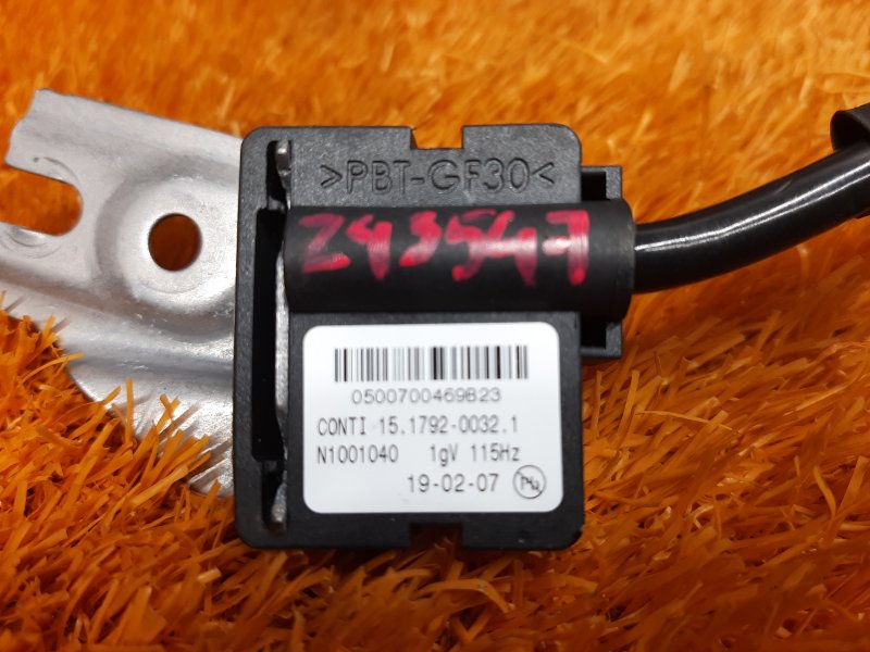 Датчик ускорения, 640 рублей, Красноярск