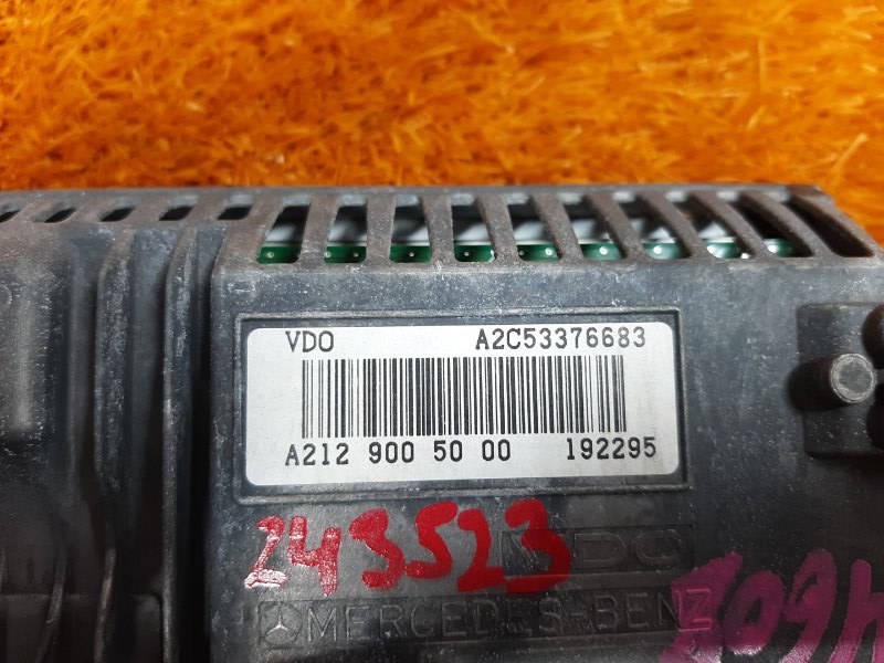 монитор, 2000 рублей, Красноярск