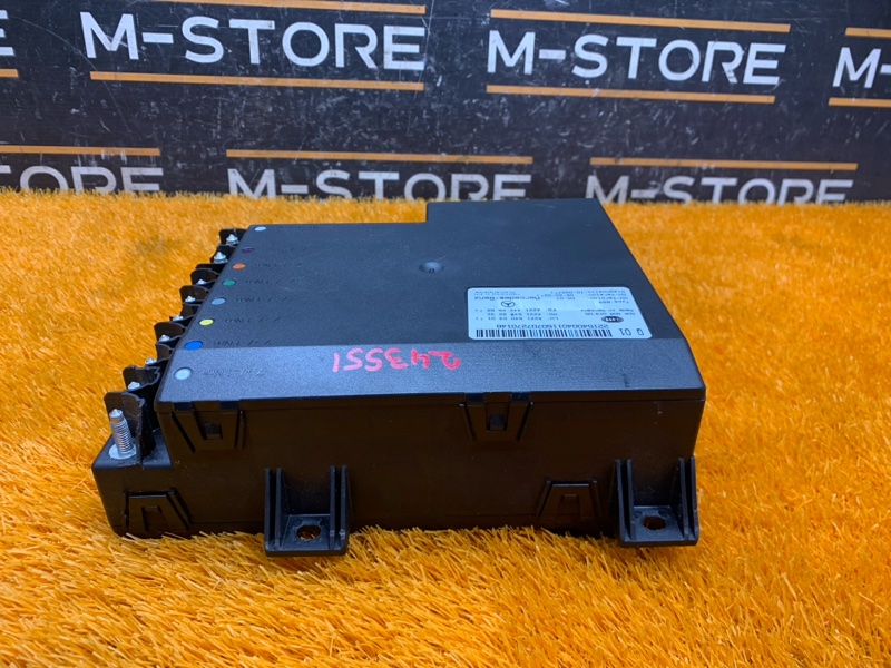 Блок управления бортовой сети, 870 рублей, Красноярск