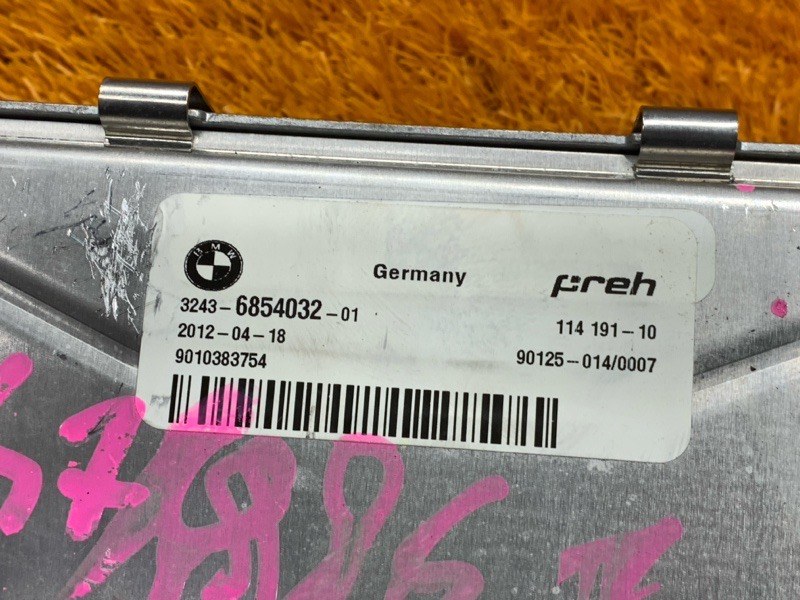 блок управления рулевой рейкой, 8160 рублей, Красноярск