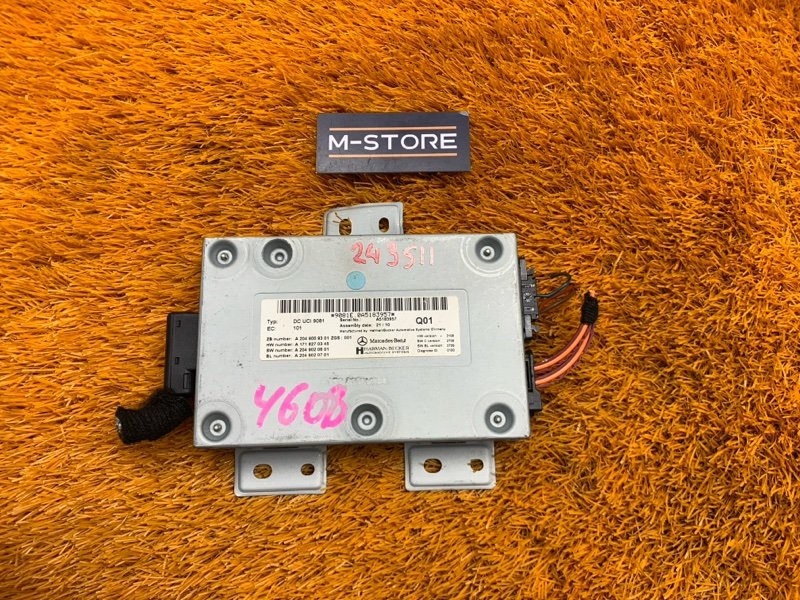 Блок управления магнитолой, 1560 рублей, Красноярск